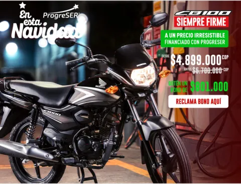 promociones