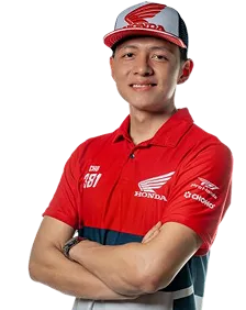 Felipe Chu